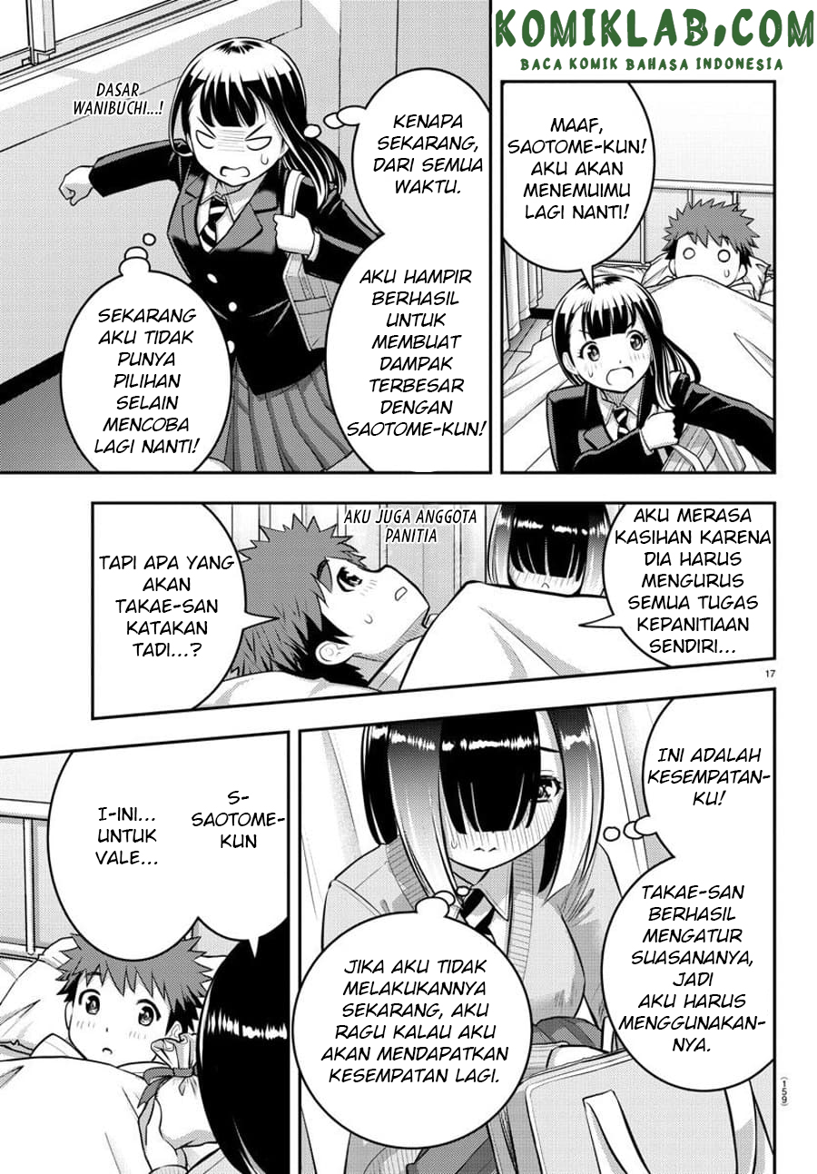 Yankee JK Kuzuhana-chan